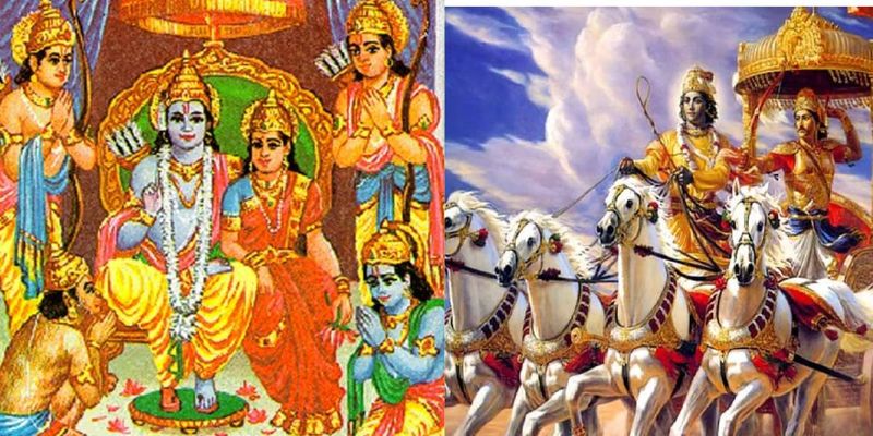 NCERT panel recommends inclusion of Ramayana, Mahabharata in school text books Rya