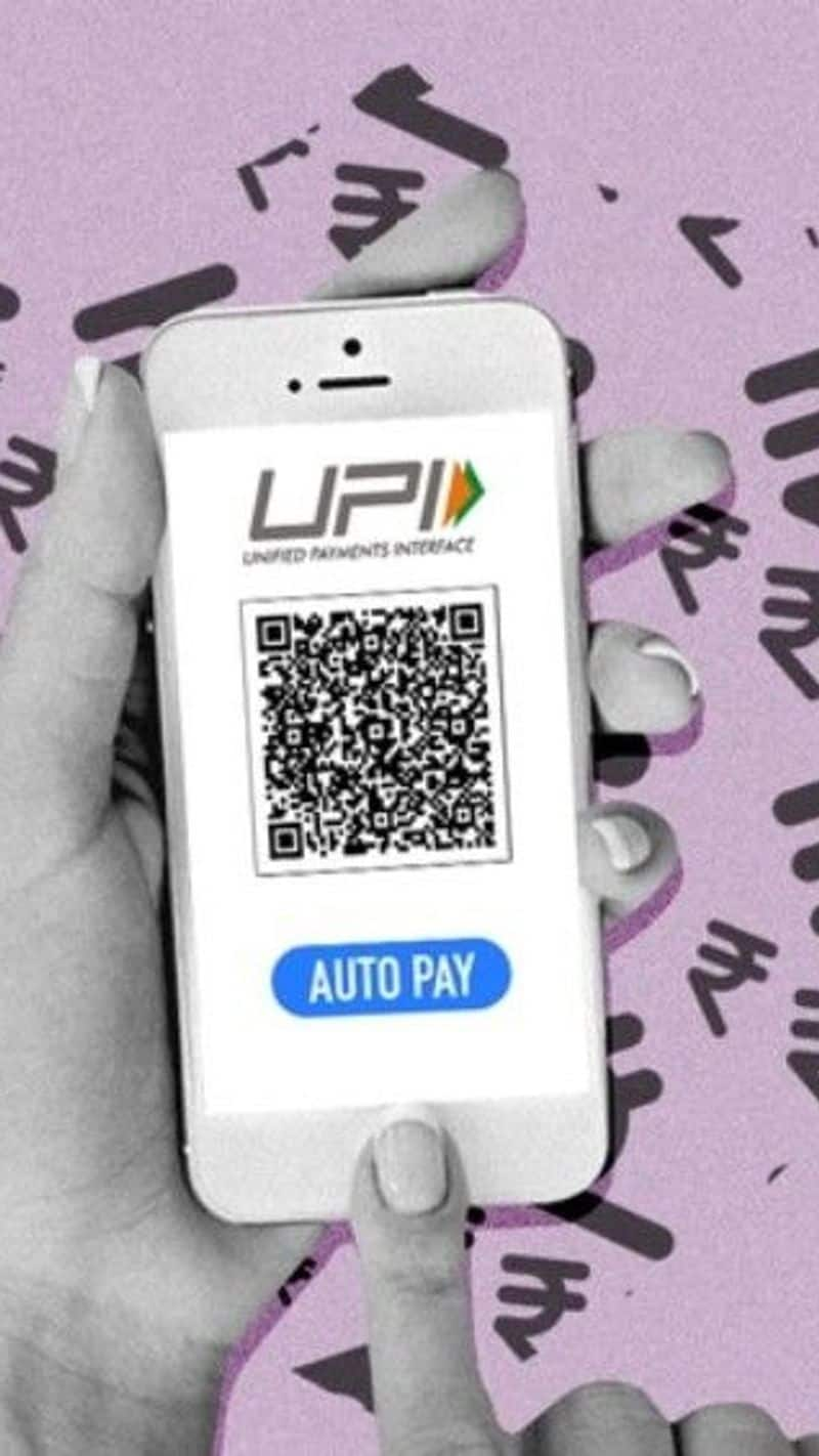 Upi transaction limit for phone pay paytm google pay amazon pay kxa 