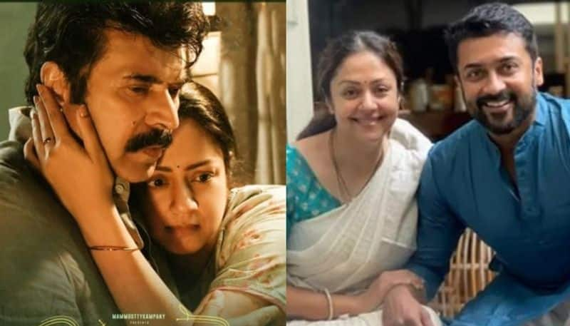 Suriya gives heartful review for his wife Jyothika starrer Kaathal The core movie gan