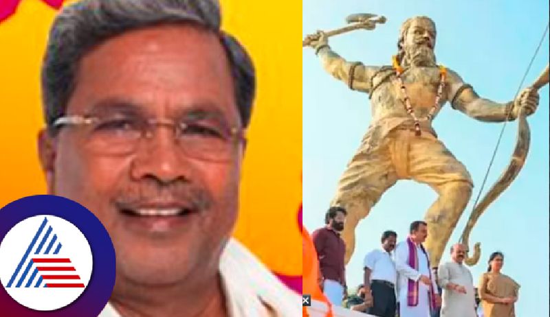 Parasurama Theme Park Controversy CM Siddaramaiah instruction an investigation at udpi rav