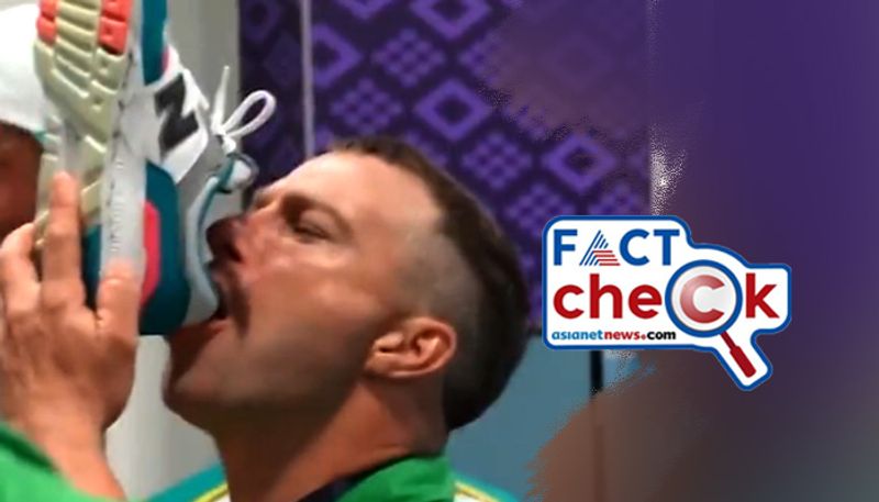 Viral video of Australian players drinking from a shoe is not related with ODI World Cup 2023