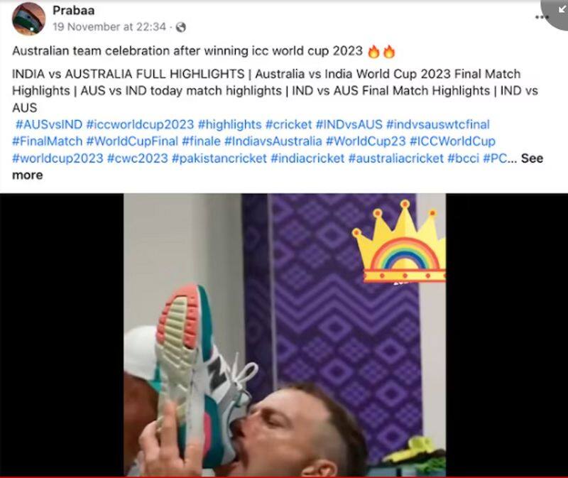 Viral video of Australian players drinking from a shoe is not related with ODI World Cup 2023