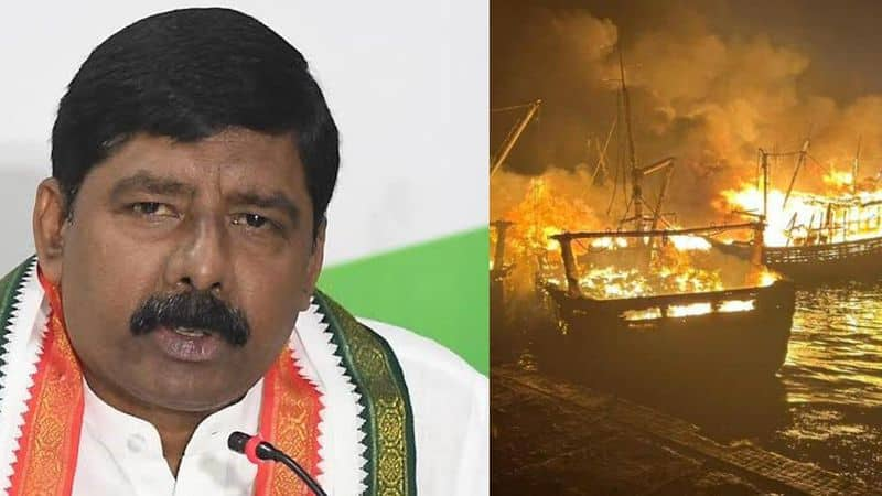 Visakhapatnam fishing harbour: Congress serious on Vizag fishing harbour fire, Demand for relief for victims RMA