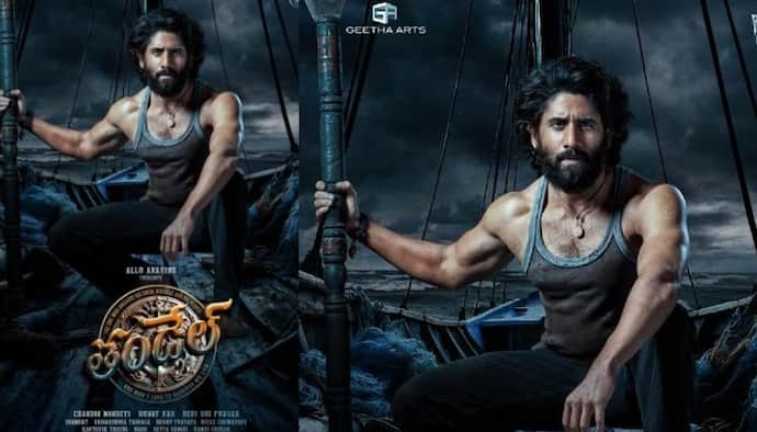 Asianet Image