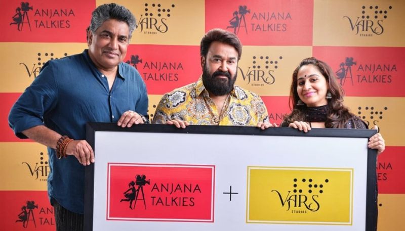 va shrikumars vars studios and anjana talkies unite for movie productions mohanlal launches logo nsn