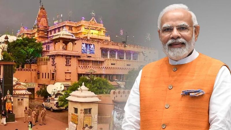 Pm modi Mathura visit Narendra Modi to make historic first visit to shri krishna janmabhoomi temple Rya