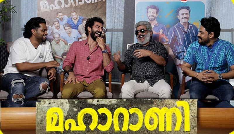 Maharani Malayalam movie roshan mathew interview