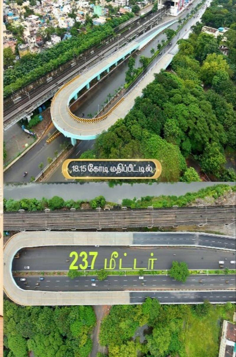 Chief Minister Stalin inaugurated the U-shaped flyover at Chennai OMR KAK