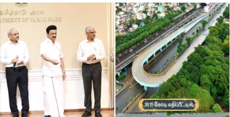 Chief Minister Stalin inaugurated the U-shaped flyover at Chennai OMR KAK