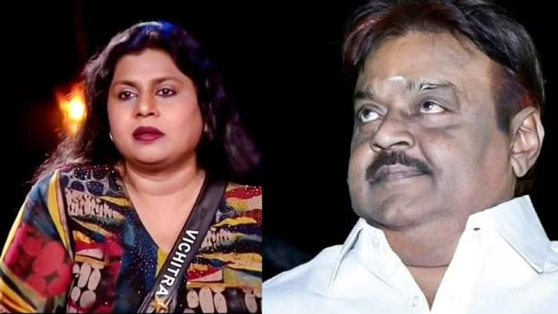 why Nadigar sangam head Vijayakanth not take action in vichithra case her husband reveals gan