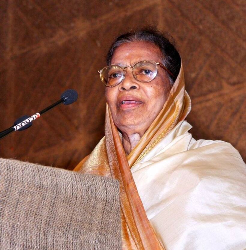 Fathima Beevi: సుప్రీంకోర్టు తొలి మహిళా జడ్జీ ఫాతిమా బీవీ కన్నుమూత