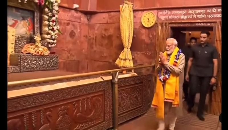 Uttar Pradesh: PM Modi arrives in Mathura, offers prayers at Shri Krishna Janmabhoomi temple (WATCH) AJR