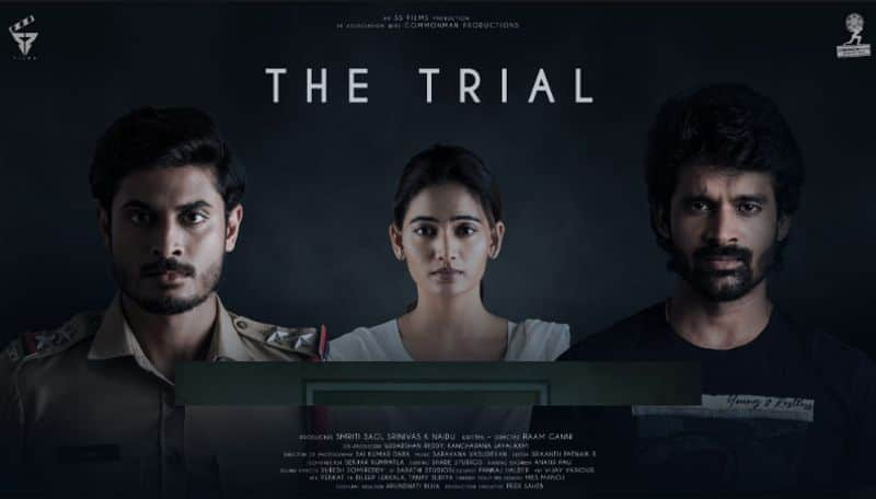 the trail movie review and rating arj 