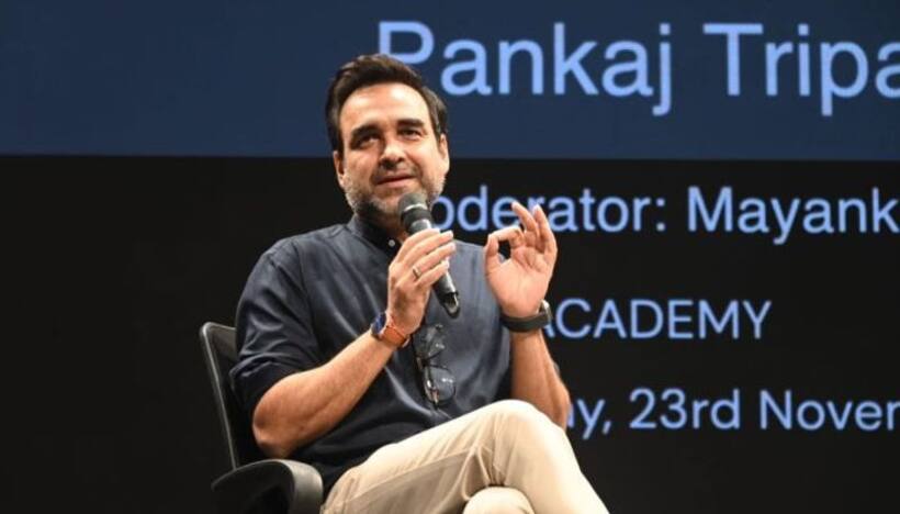 Pankaj Tripathi's Masterclass at IFFI 2023: Arrogance comes with fame when one forgets their roots