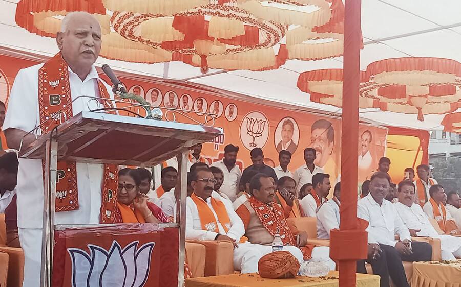 BS Yediyurappa