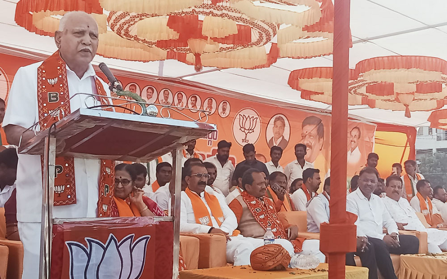 BS Yediyurappa BS Yediyurappa