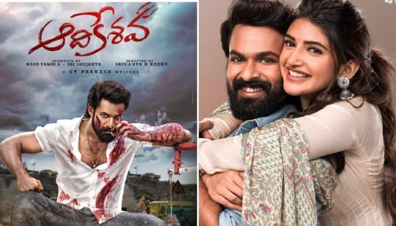 Vaishnav Tej Aadikeshava Telugu Movie Premiere Review JMS 