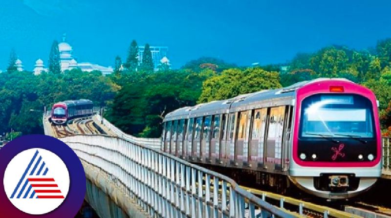 Namma metro recruitment 2024 BMRCL hiring applicant to fill general managers post ckm