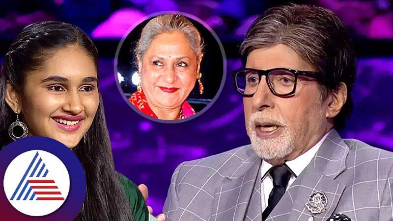 Bollywood star Amitabh posts in social media at late night because of wife sum