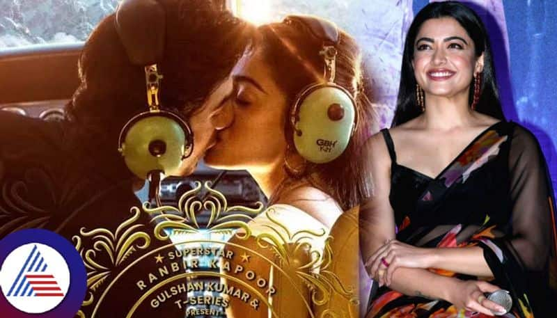 Actress Rashmika Mandanna Says She learnt all these new things from Animal Co star Ranbir Kapoor Vin