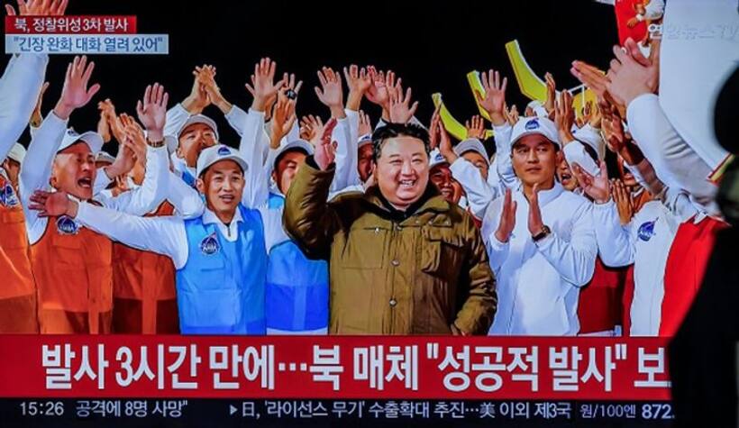 North Korea's spy satellite launch celebration: Kim Jong Un's daughter, scientists don matching t shirts