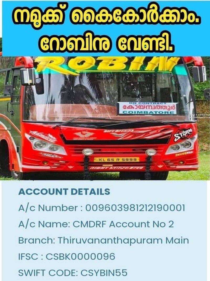 Reality behind money collection to help Robin Bus in Kerala fact check jje