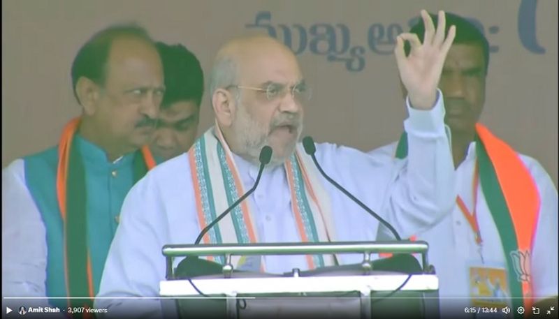 We will investigate KCR's corruption and send him to jail says Amit shah lns