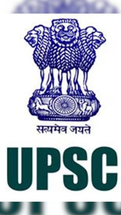 इस IIT का UPSC में दबदबा, देश को दिए अब तक 600 अफसर