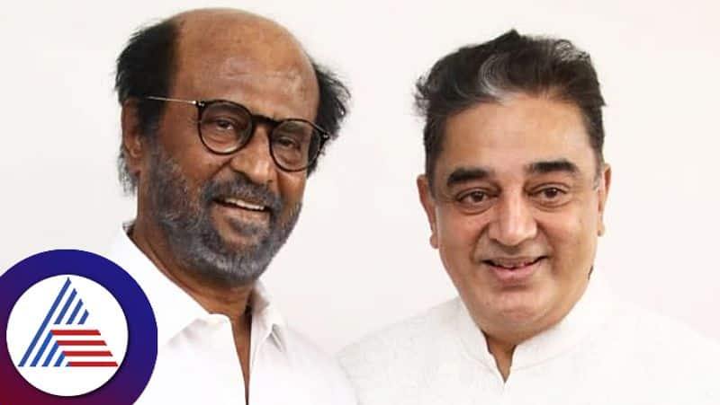 Super Stars Kamal Haasan and Rajinikanth meets in one studio at Chennai recently srb