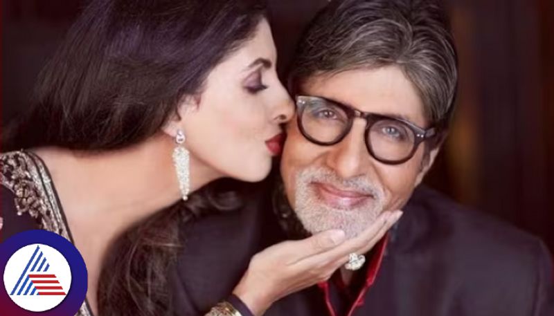 Amitabh Bachchan gifts his Rs 50-crore Juhu bungalow to daughter Shweta Nanda Vin