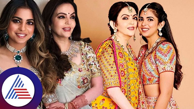 Reliance Owner Mukesh Ambani wife Nita Ambani gives Equal Rights to daguther with sons roo