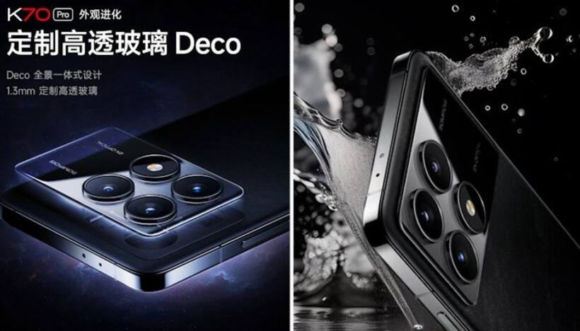Redmi K70 Pro design revealed, confirmed to feature Snapdragon 8 Gen 3 SoC & more