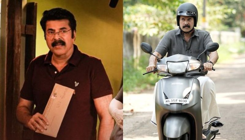 actor mammootty movie kaathal the core day 2 box office collection jyothika jeo baby nrn