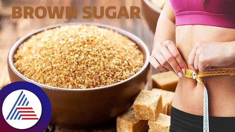 Is brown sugar is helpful for weight loss pav