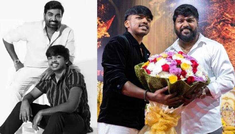 హీరోగా విజయ్ సేతుపతి కొడుకు ఎంట్రీ.. దర్శకుడు ఎవరు? టైటిల్ కూడా ఫిక్స్..!