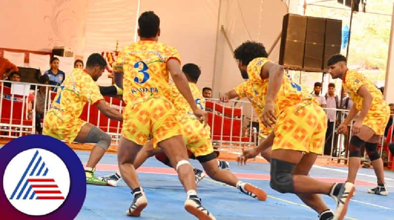 kabaddi championship Mangalore University team entry to quarter finals at mangaluru rav