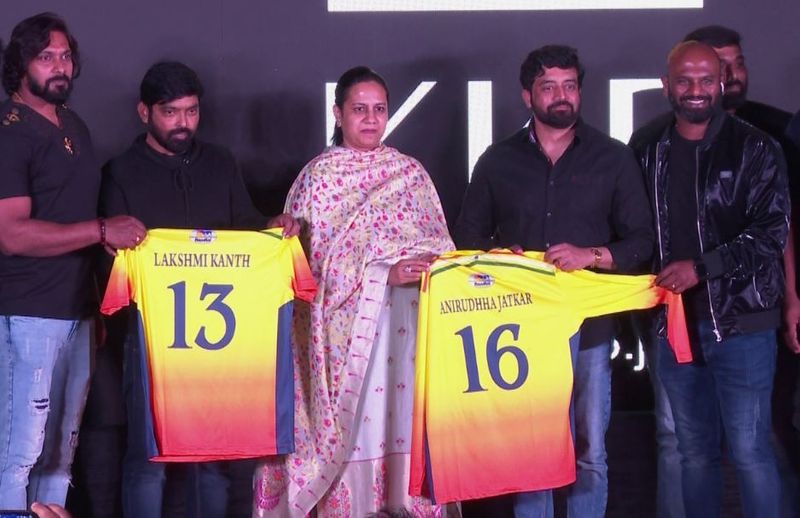 Raj cup 2023 season 6 jersey released by Ashwini Puneeth Rajkumar srb