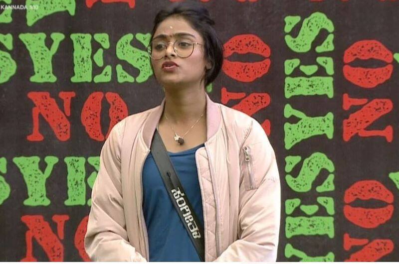 What is effecting the image of Sangeetha Sringeri in Bigg Boss pav