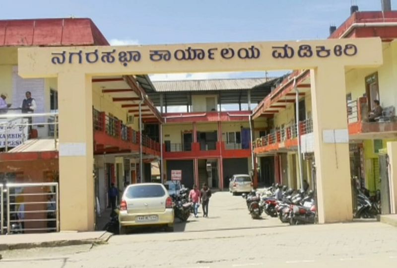 Is political stubbornness the reason behind the development of Madikeri Municipal Council gvd