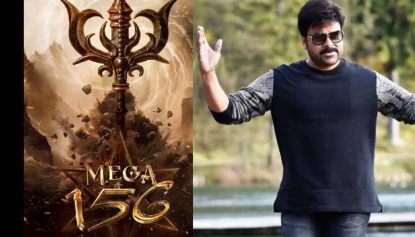 చిరంజీవికి జంటగా ఆ సీనియర్ బ్యూటీ?
