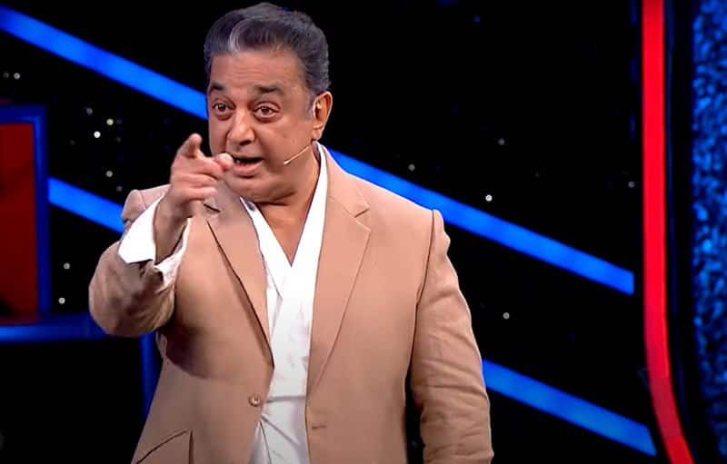 Pradeep Antony issue is the reason for Kamal Haasan exit from Bigg Boss? mma