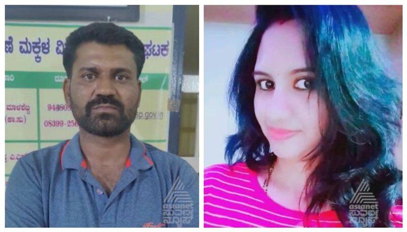 murder of wife by husband in Vijayanagar nbn