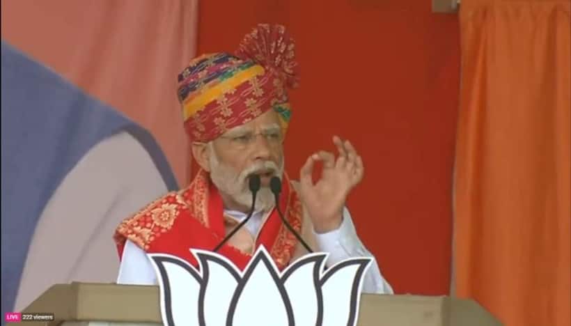 Narendra Modi..ఓటమి భయంతోనే కేసీఆర్ రెండు చోట్ల పోటీ: తూఫ్రాన్ సభలో నరేంద్ర మోడీ