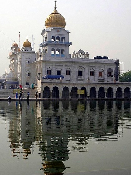 Bangla Sahib, New Delhi