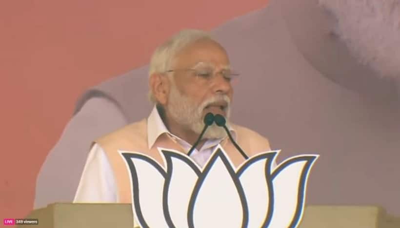Narendra Modi...కొడుకును సీఎం చేసేందుకు కేసీఆర్ ఆరాటం: నిర్మల్ సభలో  మోడీ