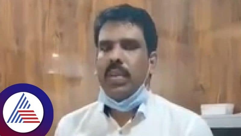 Fraud to businessman for giving loan at bengaluru rav