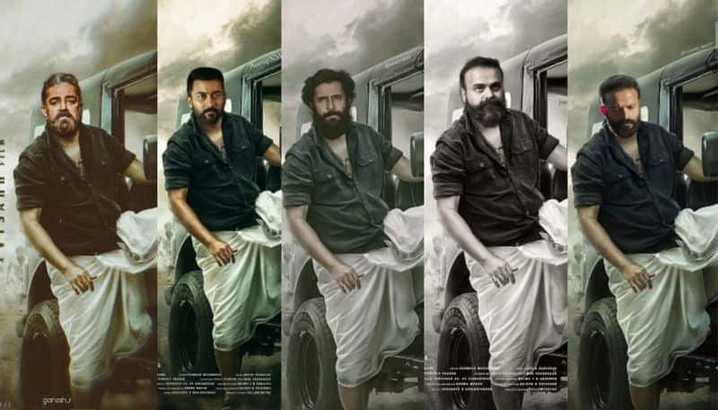 mammootty movie turbo first look edited version goes viral mohanlal vijay nivin pauly nrn