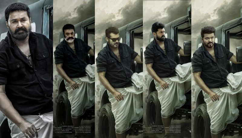 mammootty movie turbo first look edited version goes viral mohanlal vijay nivin pauly nrn