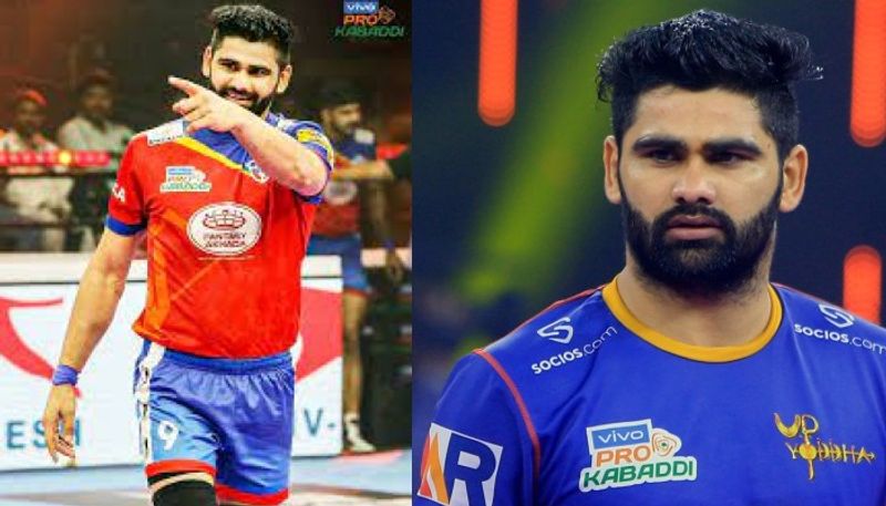 Pro Kabaddi League Pardeep Narwal to lead Bengaluru Bulls kvn