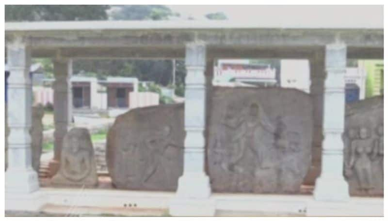 protection of Veeragallus in kolar nbn